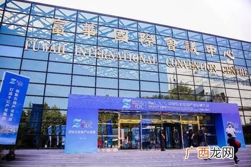 应急管理协会成立会长讲话稿,返乡创业协会成立会长精彩发言稿
