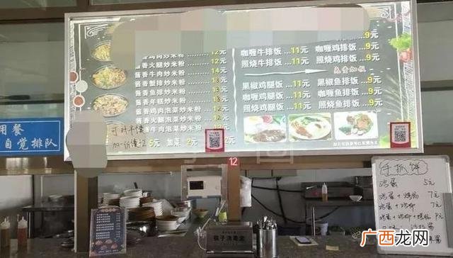 6000元急转让早餐店 东莞奶茶店转让信息