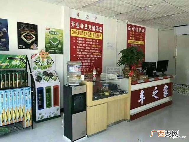 6000元急转让早餐店 东莞奶茶店转让信息