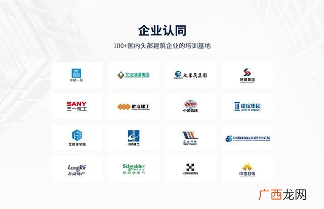 市政工程资料员简单吗 市政资料员全套资料