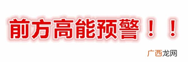 创业贷款10万元内免息 国家贴息创业贷款政策