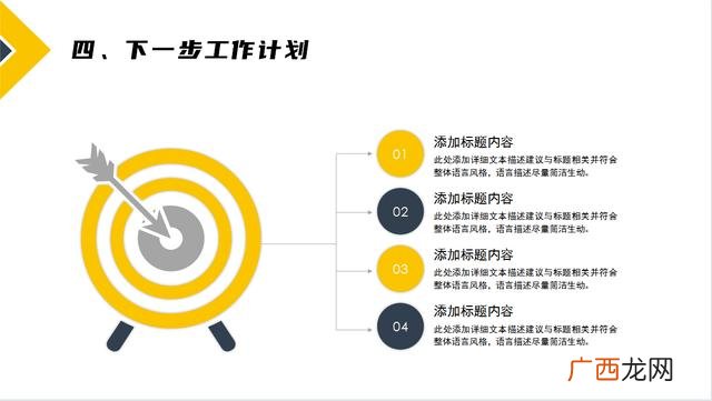 工地财务要做什么工作,工地项目部财务是做什么的