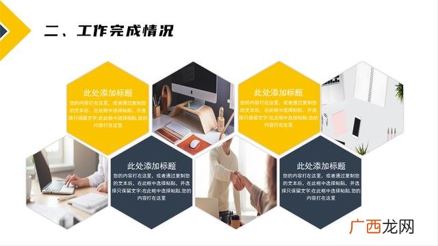 工地财务要做什么工作,工地项目部财务是做什么的