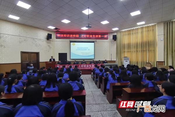 小学生手抄报,宣传创业的手抄报