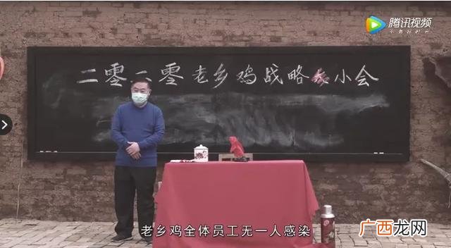 创业史为什么没写完,创业史欢喜忆苦思甜