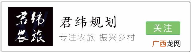 农村养猪创业计划书 农村创业规划书