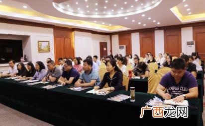 siyb创业培训,国家创业培训