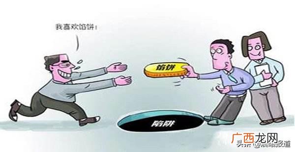 快手上说带你创业是真的吗,快手创业可靠吗