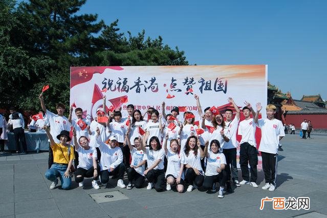 2020年青联大讲堂心得体会 沈阳青联创业咨询