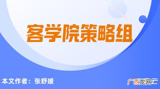 临期食品连锁,好特卖超市怎么加盟