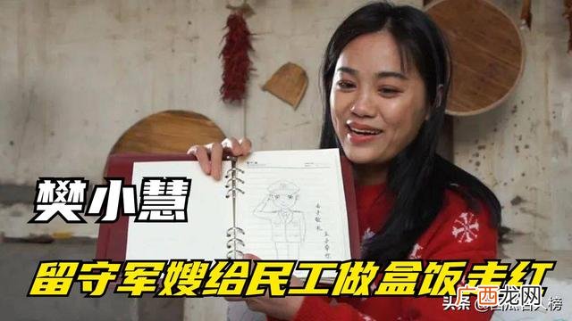 带娃创业做什么好,夫妻一起创业好还是各做各的