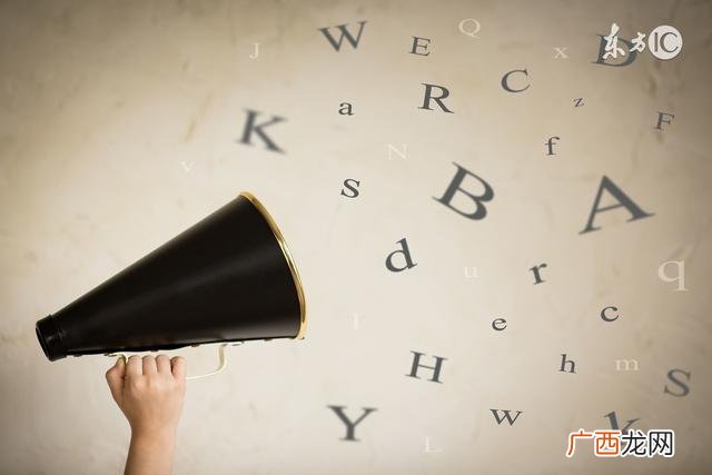 企业宣传标语,企业创业理念标语