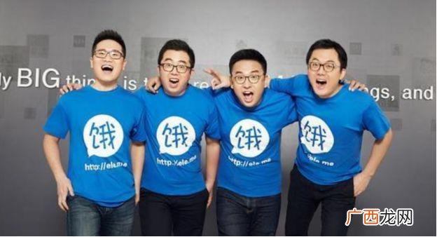 创业初期的艰辛,创业艰辛的独白