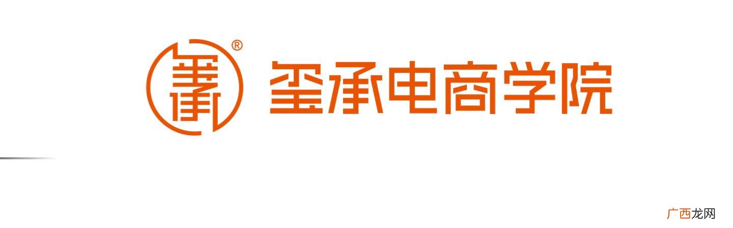 创业初期的艰辛,创业艰辛的独白