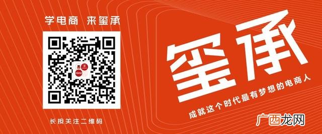 创业初期的艰辛,创业艰辛的独白