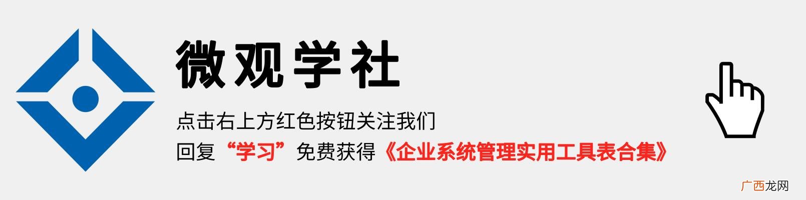 创业需要的三种能力,不是创业者必须具备的能力自我执行能力