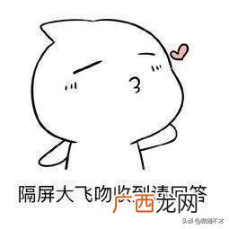 投资成人用品网店靠谱吗,成人用品网店加盟怎么样