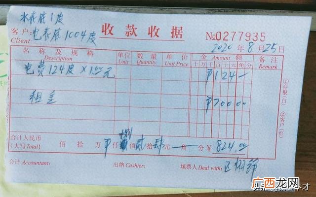 投资成人用品网店靠谱吗,成人用品网店加盟怎么样