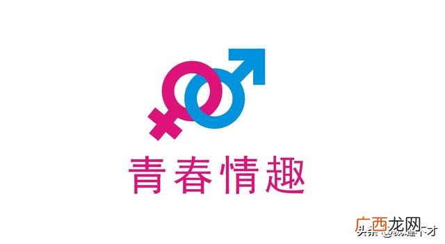 投资成人用品网店靠谱吗,成人用品网店加盟怎么样
