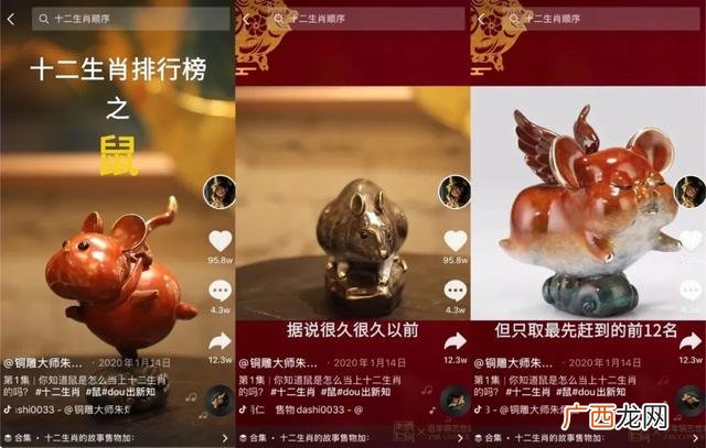 抖音一万点赞等于多少钱 抖音直播1万点赞能赚多少钱