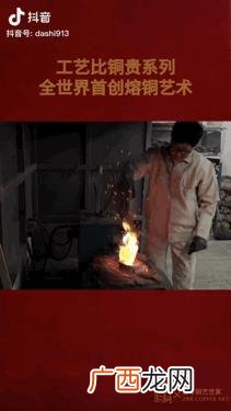 抖音一万点赞等于多少钱 抖音直播1万点赞能赚多少钱