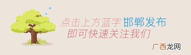 办理就业创业证的坏处 大学生创业资格证书查询