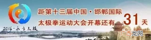 办理就业创业证的坏处 大学生创业资格证书查询