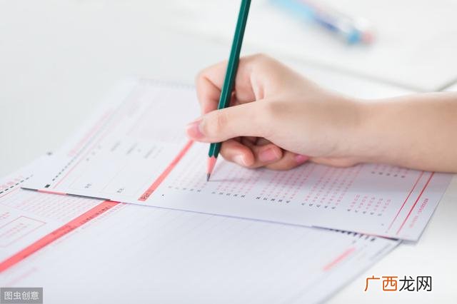 中级工程师评定条件,市政相关的中级工程师有哪些