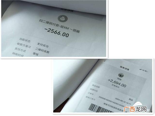 一天赚几十块的app,一天可以赚十几块的软件有什么-