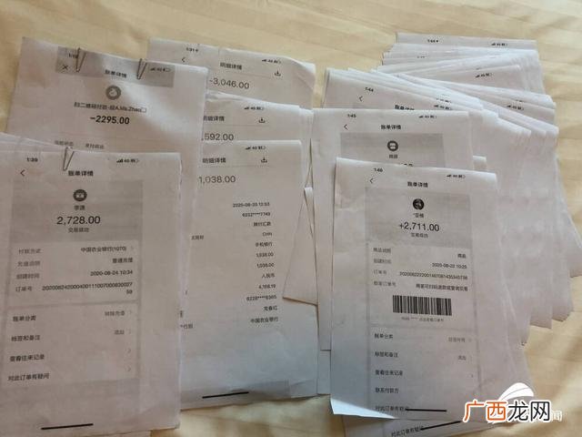 一天赚几十块的app,一天可以赚十几块的软件有什么-