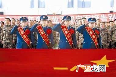 就业创业心得体会300字 创业与择业500字读书笔记