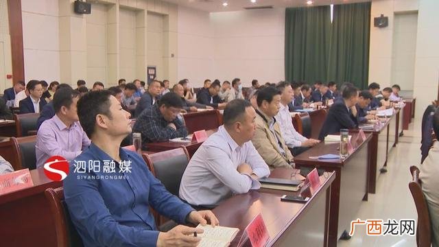 工业园区招商引资发言稿 招商引资座谈会招商局发言