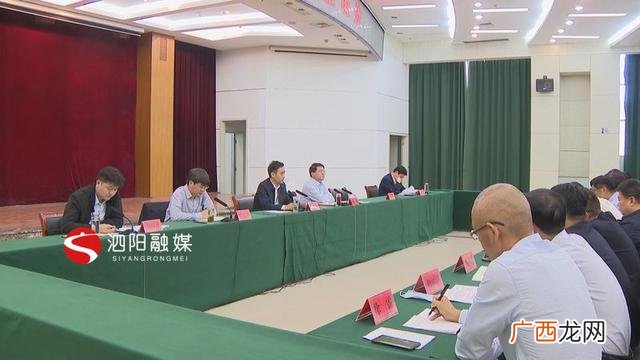 工业园区招商引资发言稿 招商引资座谈会招商局发言
