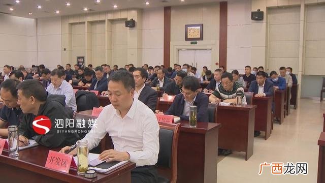 工业园区招商引资发言稿 招商引资座谈会招商局发言