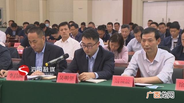 工业园区招商引资发言稿 招商引资座谈会招商局发言