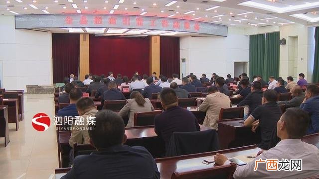 工业园区招商引资发言稿 招商引资座谈会招商局发言