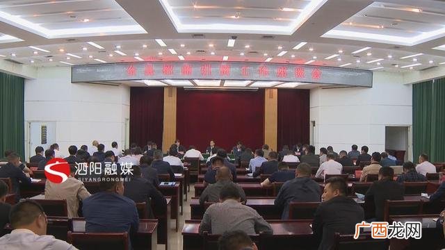 工业园区招商引资发言稿 招商引资座谈会招商局发言