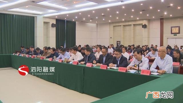 工业园区招商引资发言稿 招商引资座谈会招商局发言