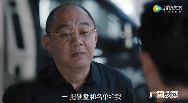创业时代彭学武的结局 创业时代杨杨洋