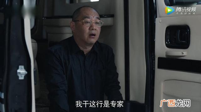 创业时代彭学武的结局 创业时代杨杨洋