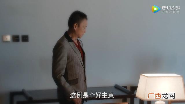 创业时代彭学武的结局 创业时代杨杨洋