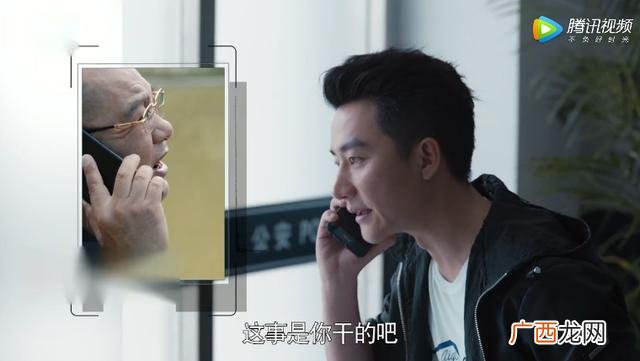 创业时代彭学武的结局 创业时代杨杨洋