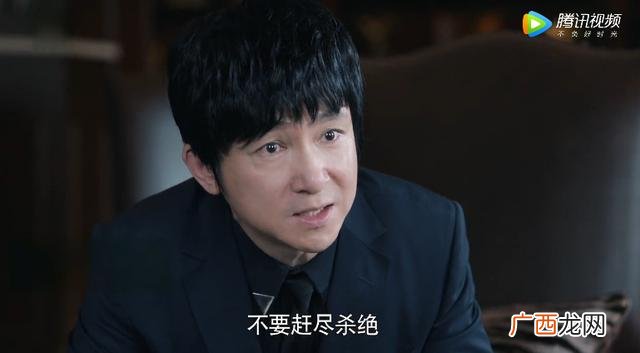 创业时代彭学武的结局 创业时代杨杨洋