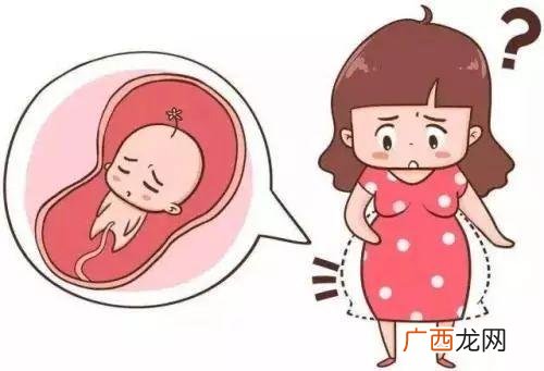 孕前19项检查包括什么,国家免费的孕前检查有哪些