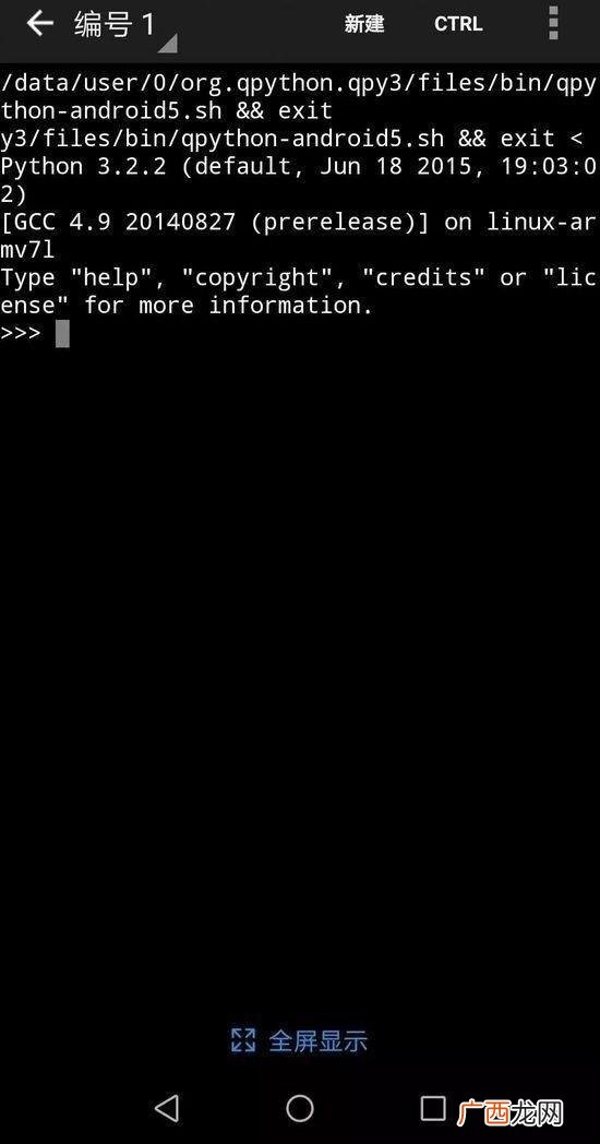 学python能干什么,project使用教程