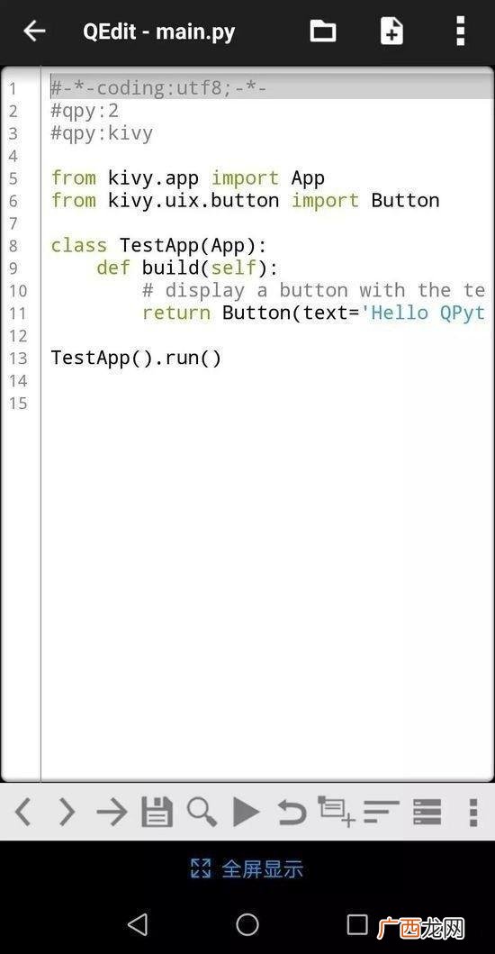 学python能干什么,project使用教程