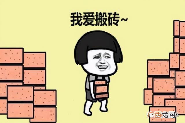 怎样用微信无投资赚钱 零投资手机赚钱方法