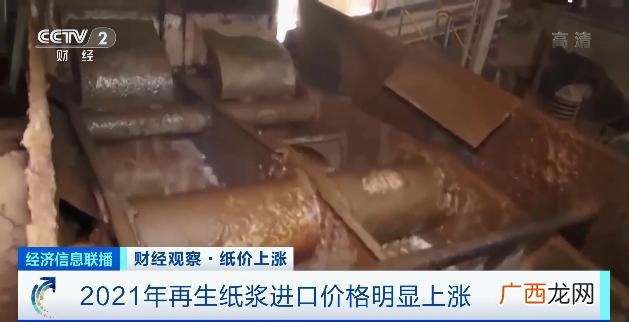 小包面巾纸批发,0.3元零食批发小包
