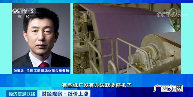 小包面巾纸批发,0.3元零食批发小包