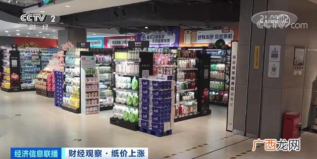 小包面巾纸批发,0.3元零食批发小包